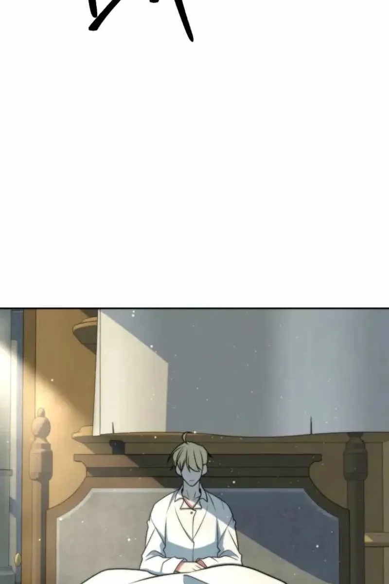 Сторінка 18