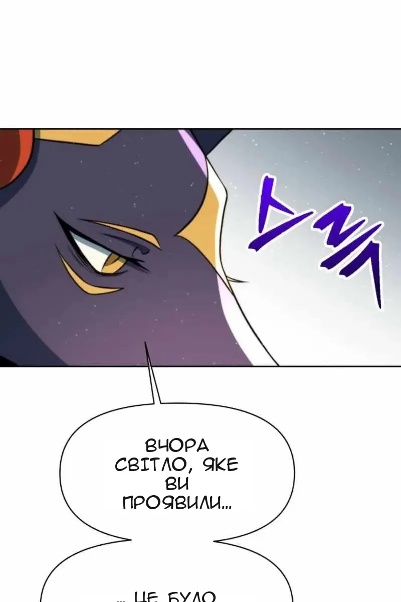 Сторінка 27