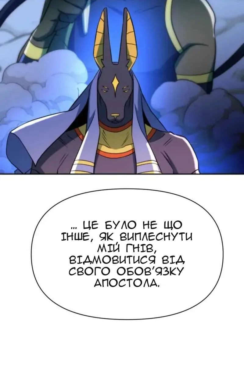 Сторінка 41