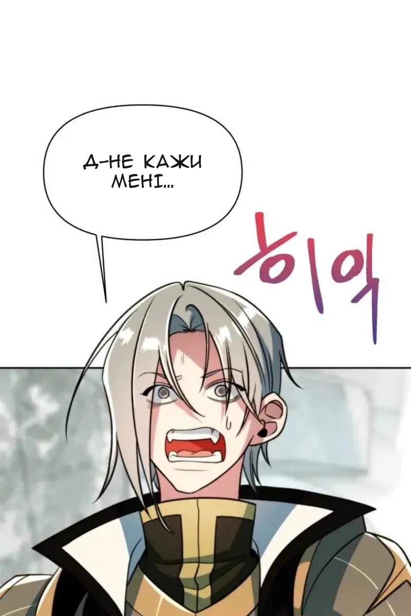 Сторінка 25