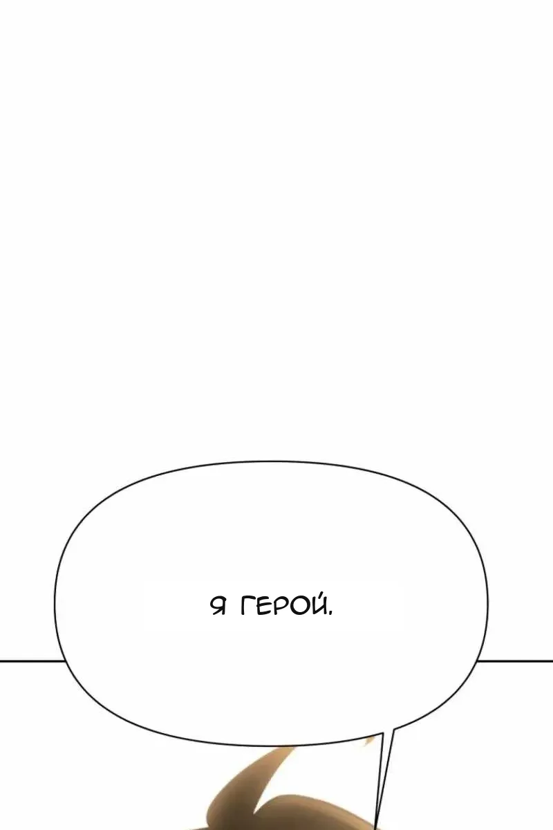 Сторінка 48
