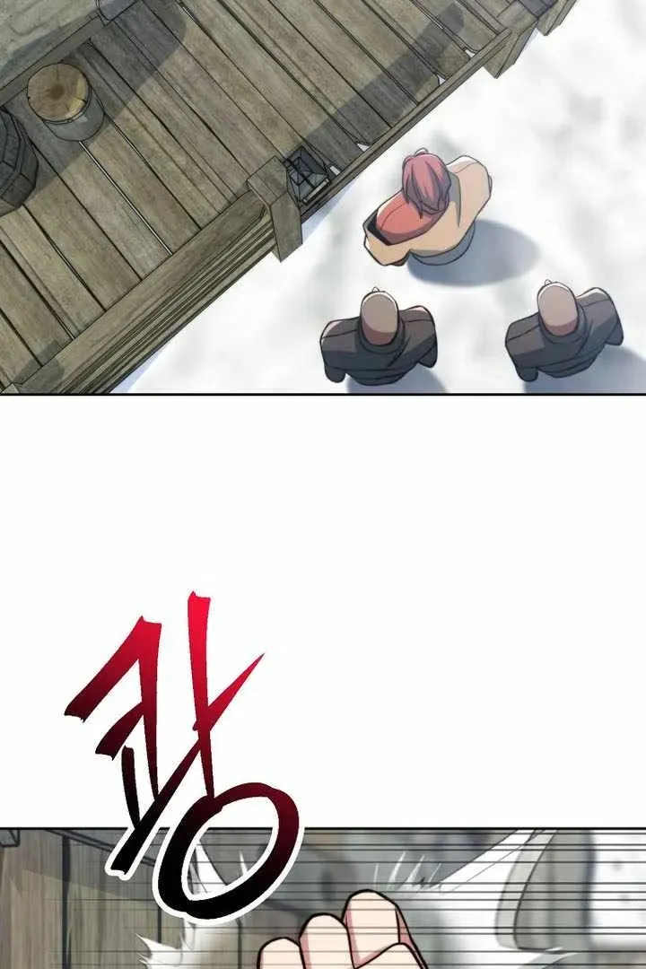 Сторінка 11