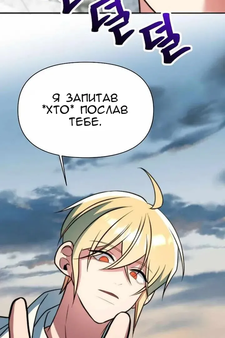 Сторінка 46