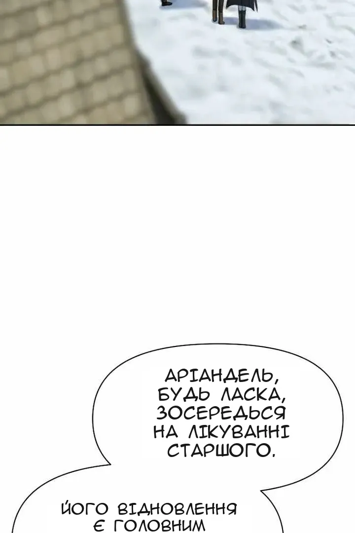 Сторінка 60