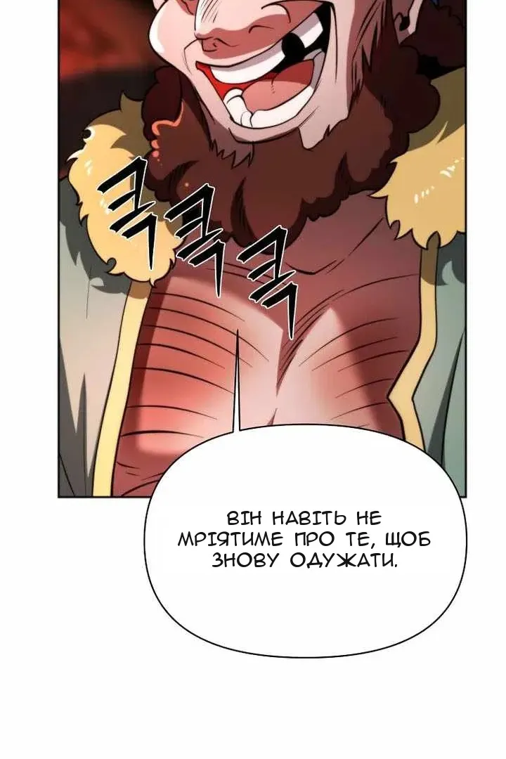 Сторінка 15
