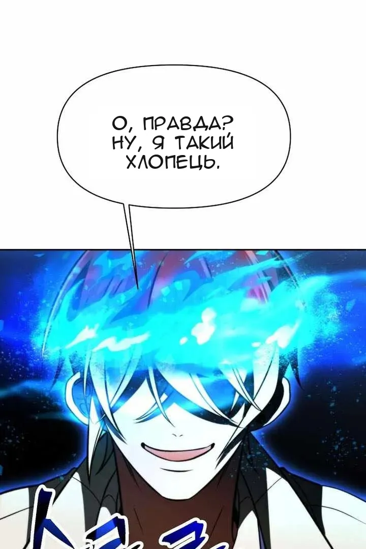 Сторінка 65