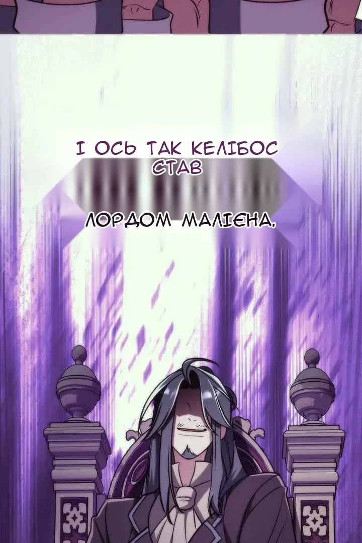 Сторінка 125