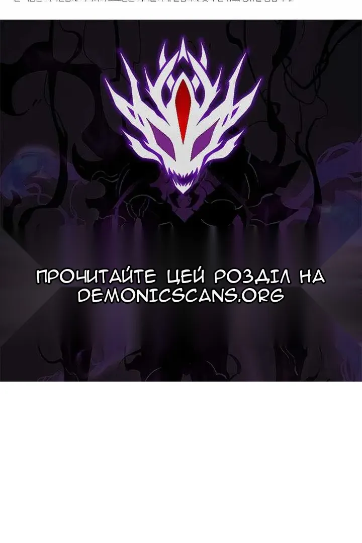 Сторінка 143