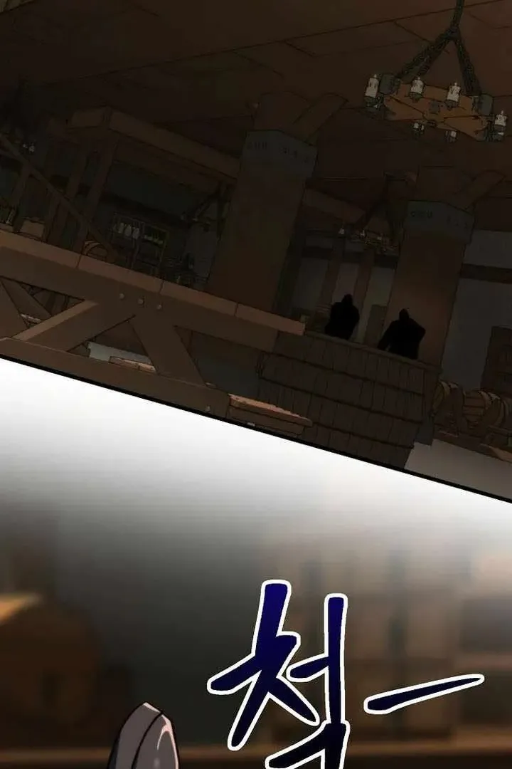 Сторінка 11