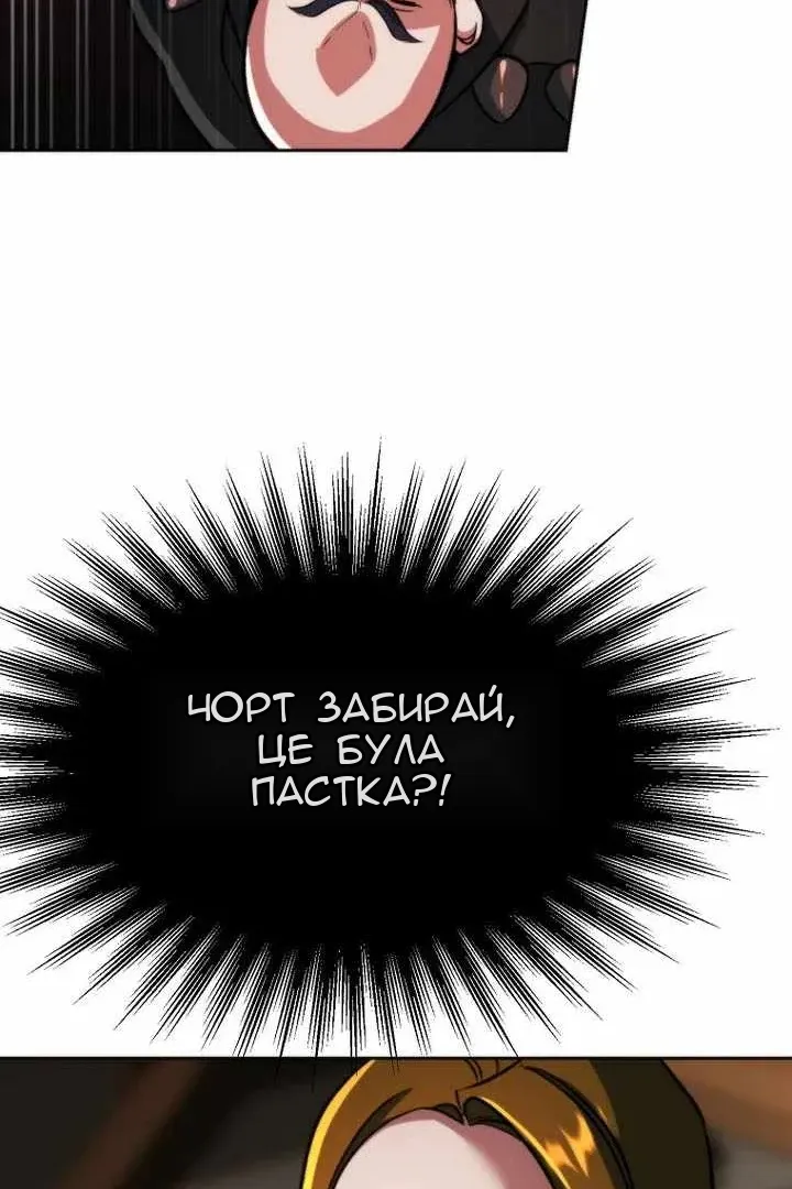 Сторінка 35