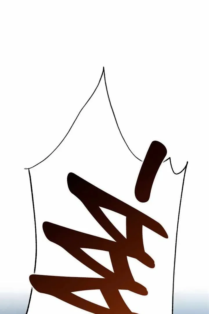 Сторінка 59