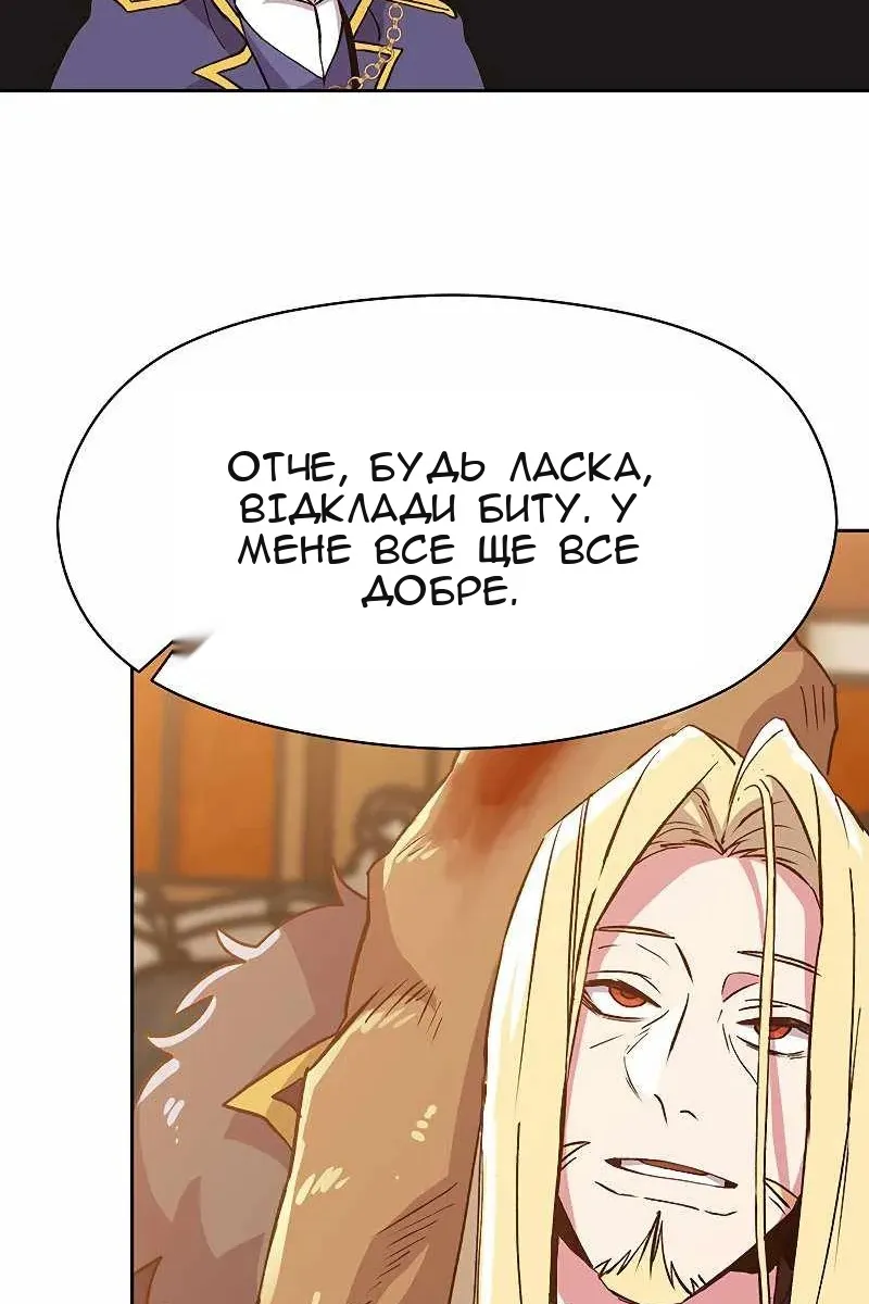 Сторінка 27