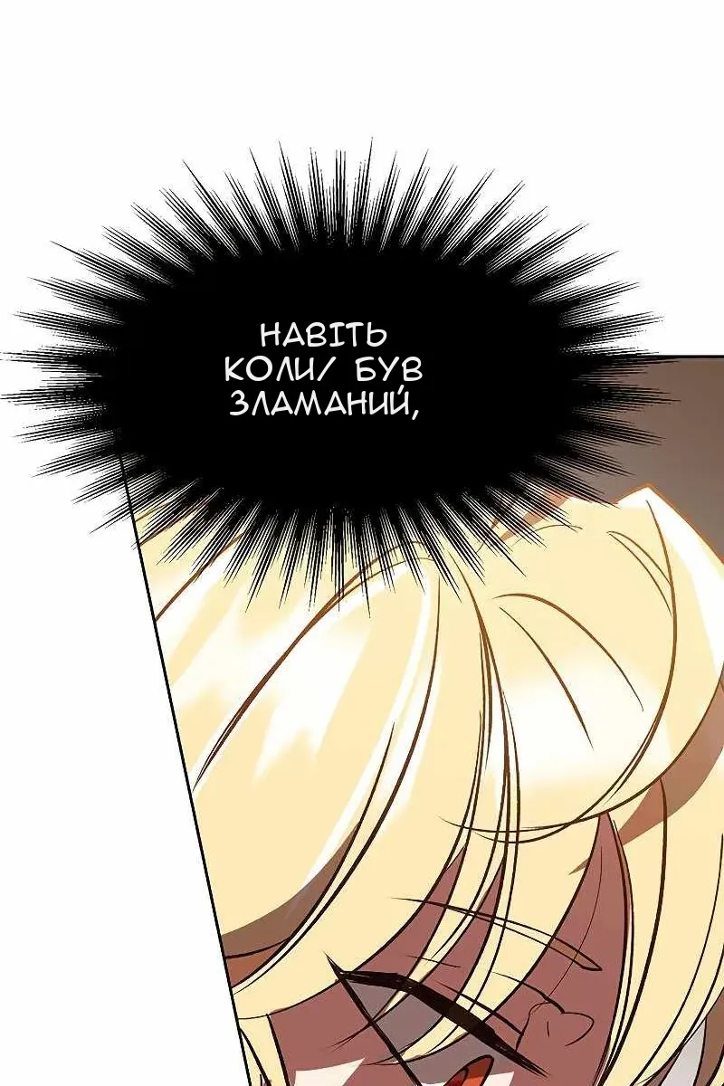 Сторінка 41