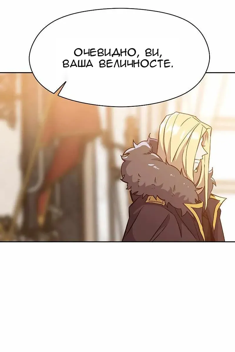 Сторінка 63