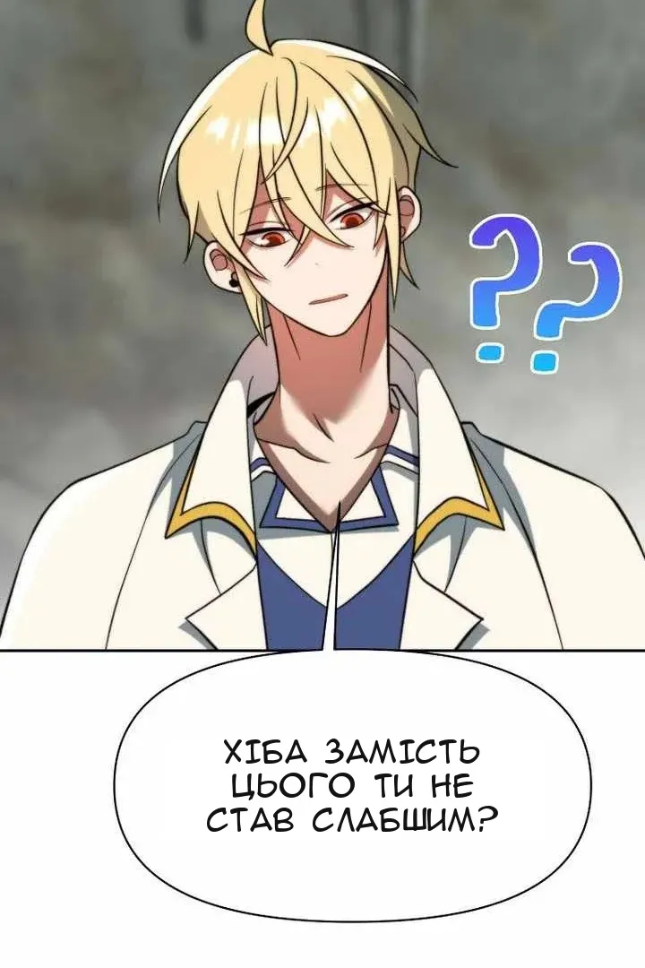 Сторінка 22