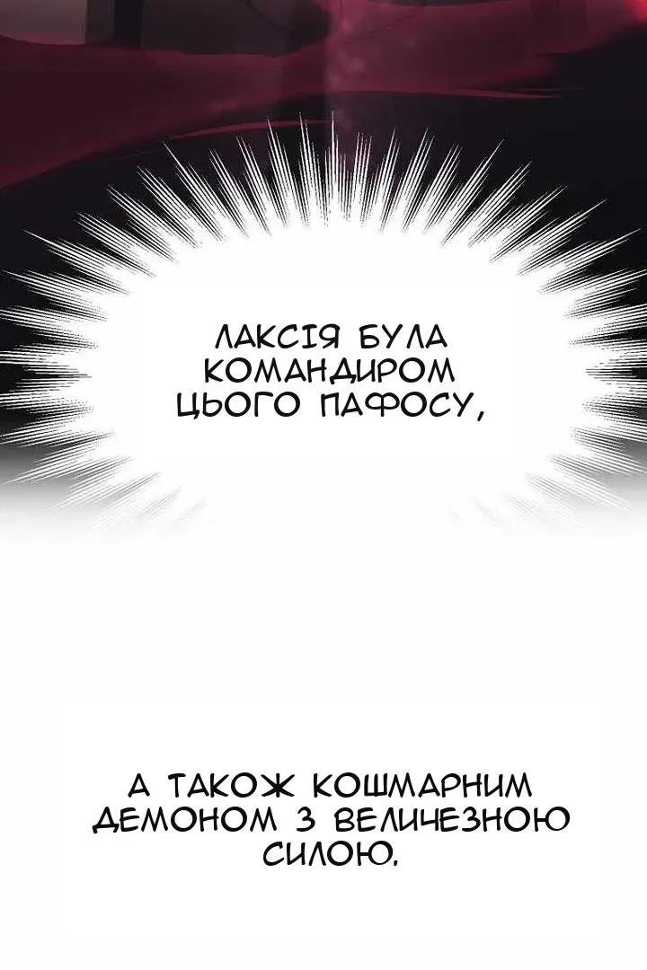 Сторінка 37