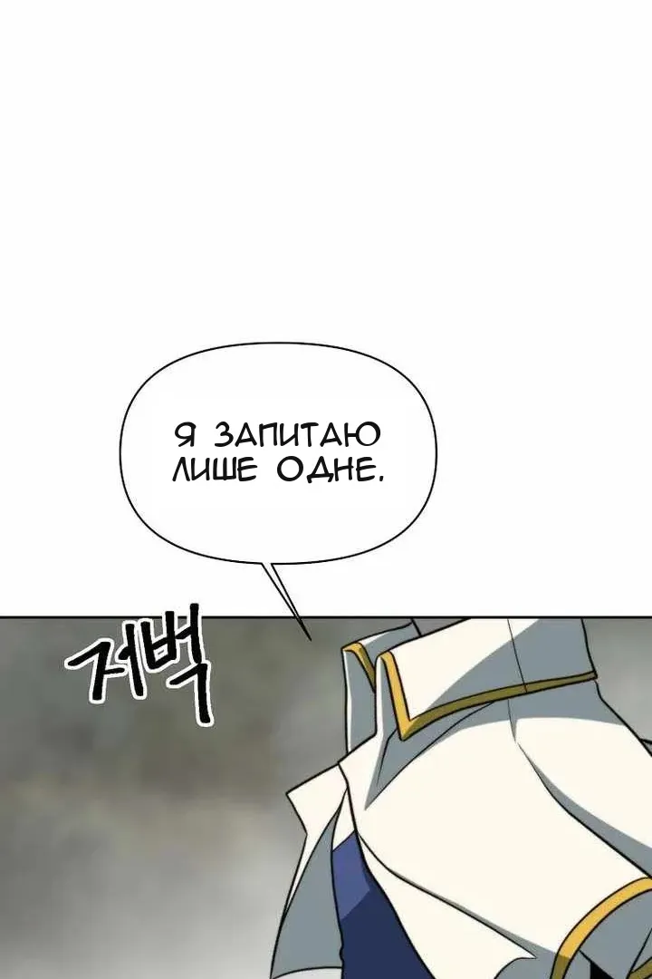 Сторінка 39