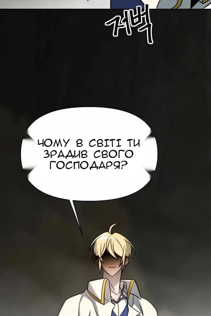 Сторінка 40