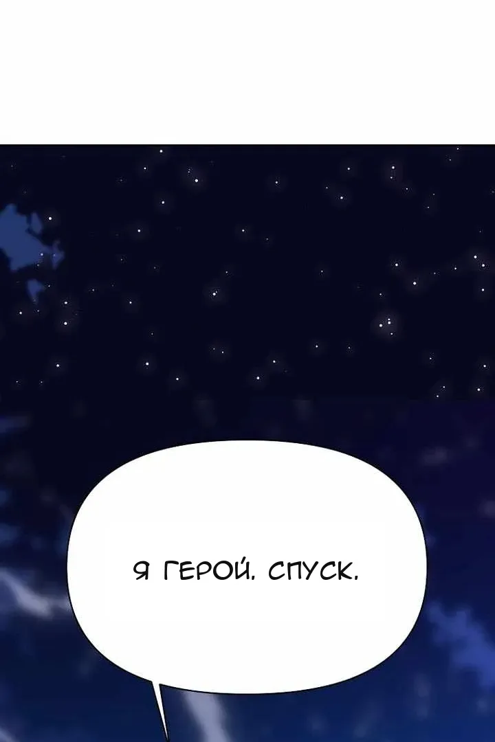 Сторінка 123