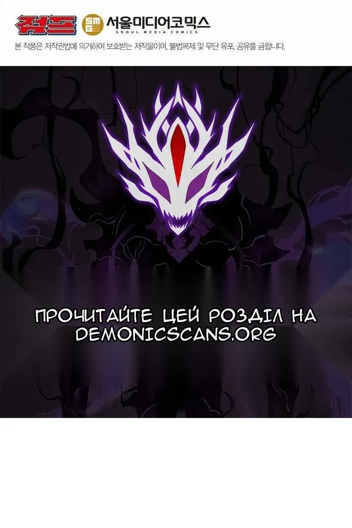 Сторінка 126