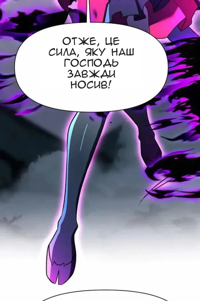 Сторінка 38