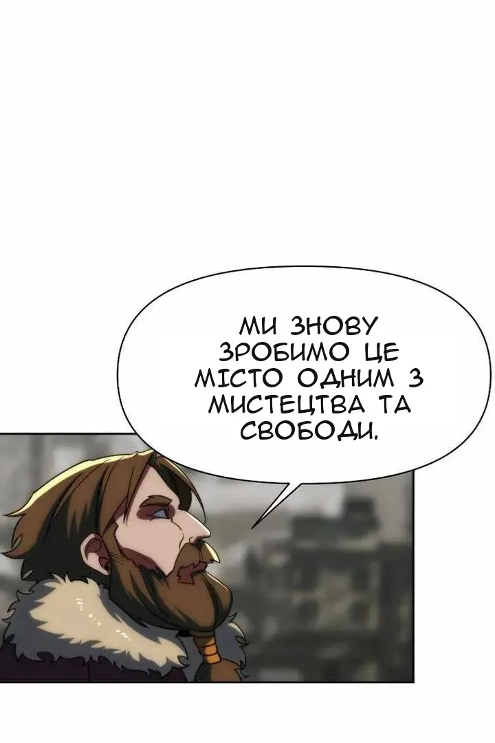 Сторінка 40