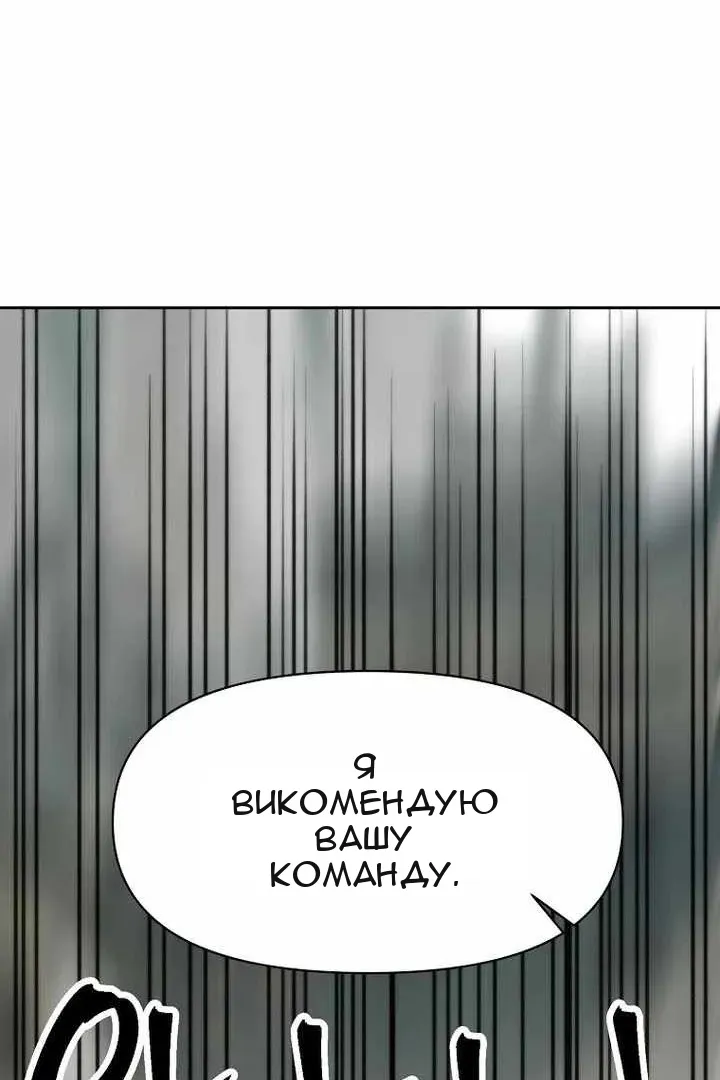 Сторінка 60
