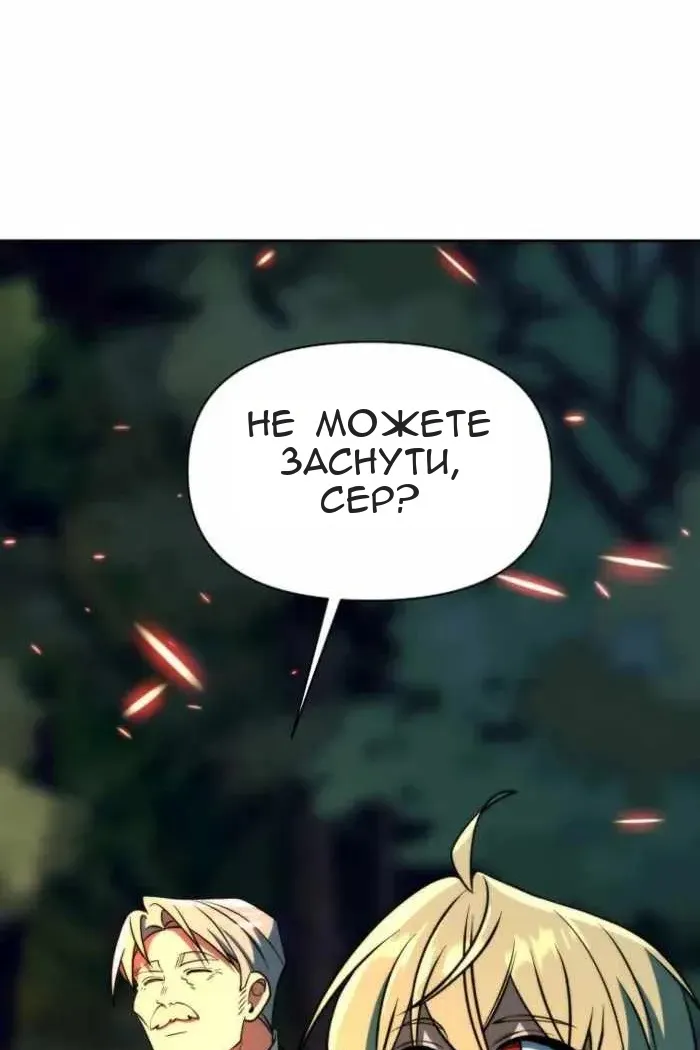 Сторінка 22