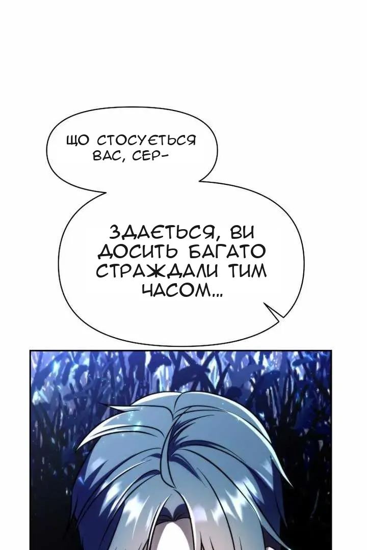 Сторінка 17