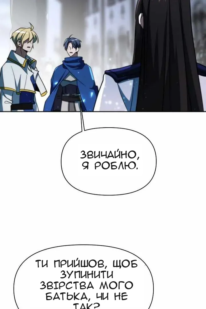 Сторінка 22