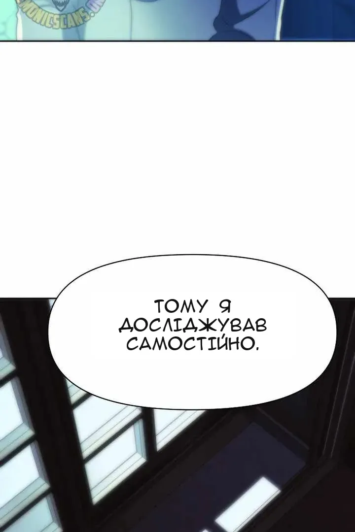 Сторінка 31