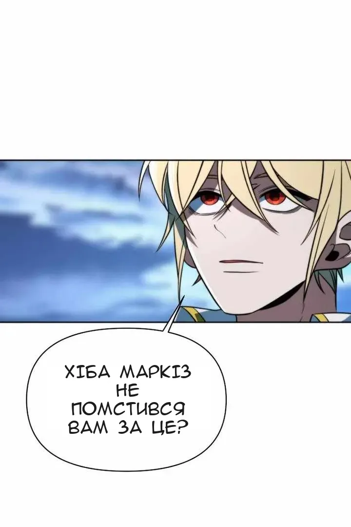 Сторінка 34