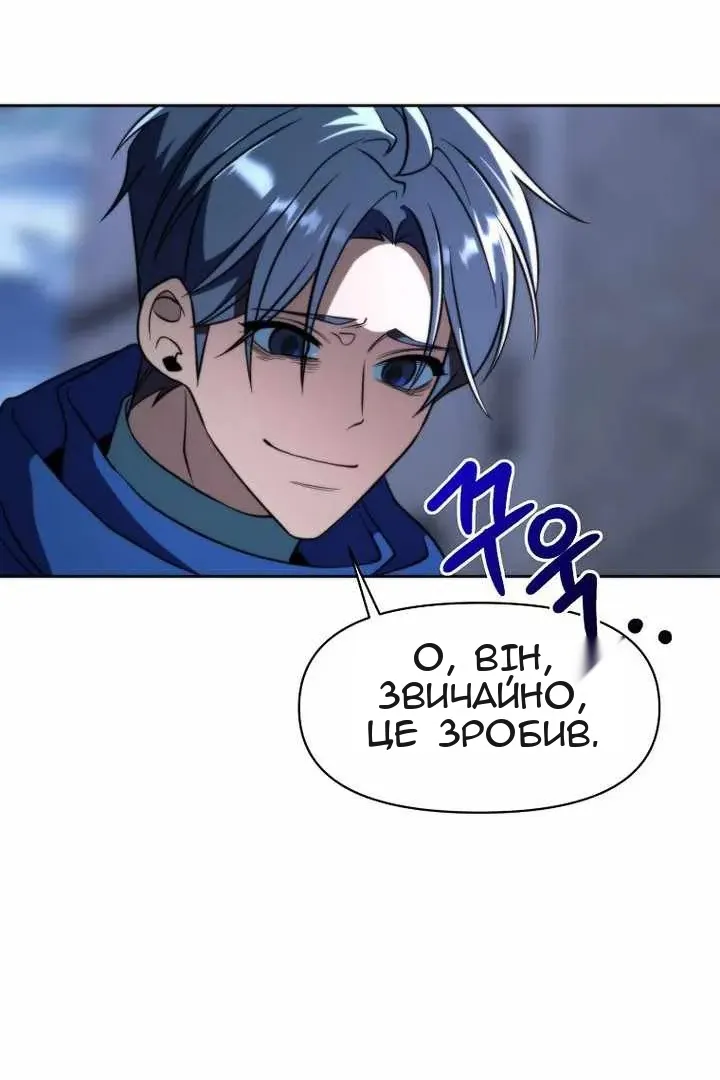 Сторінка 35