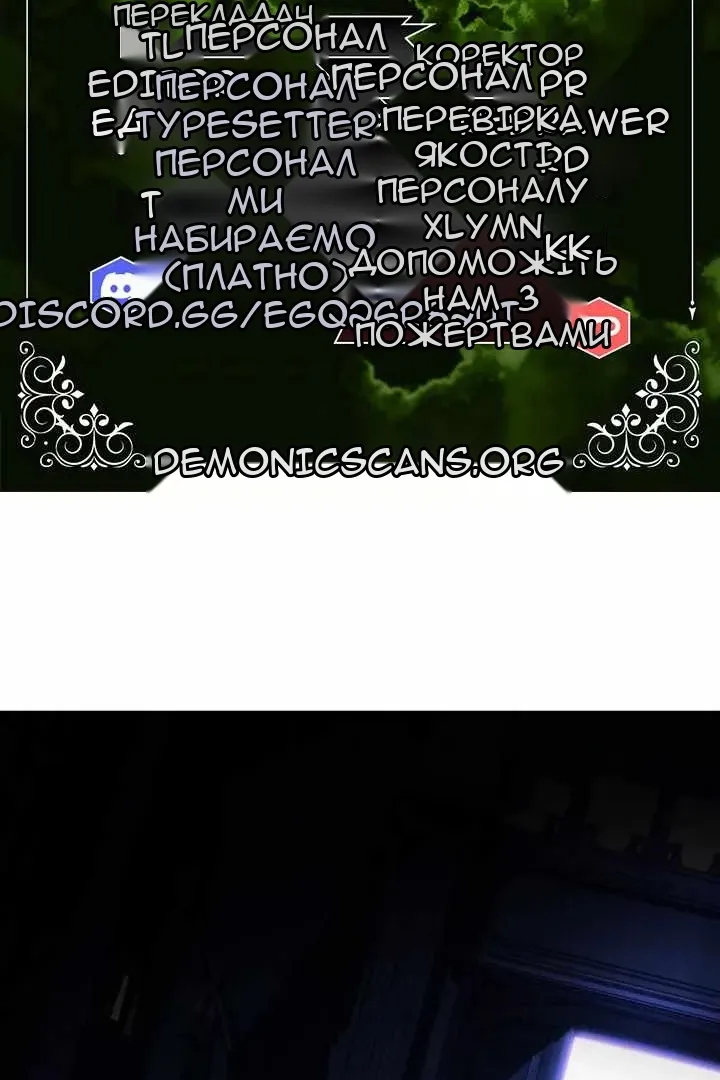 Сторінка 14