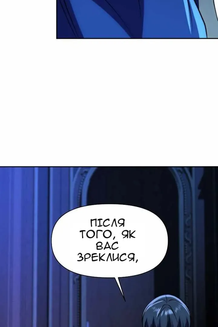 Сторінка 17