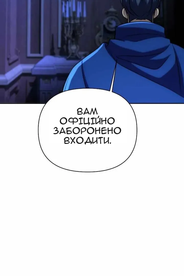 Сторінка 18