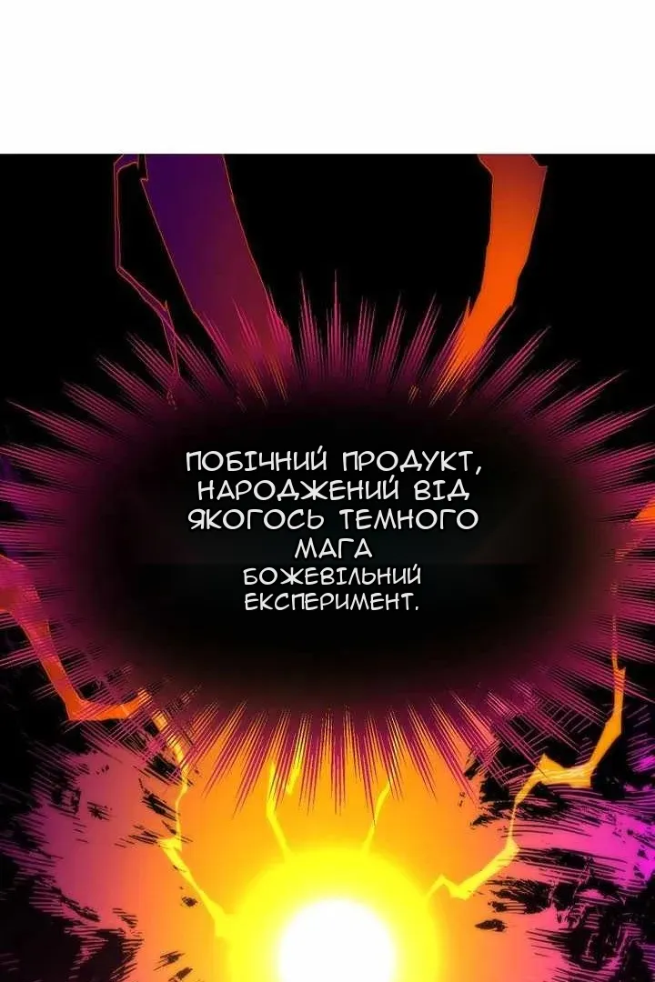 Сторінка 39