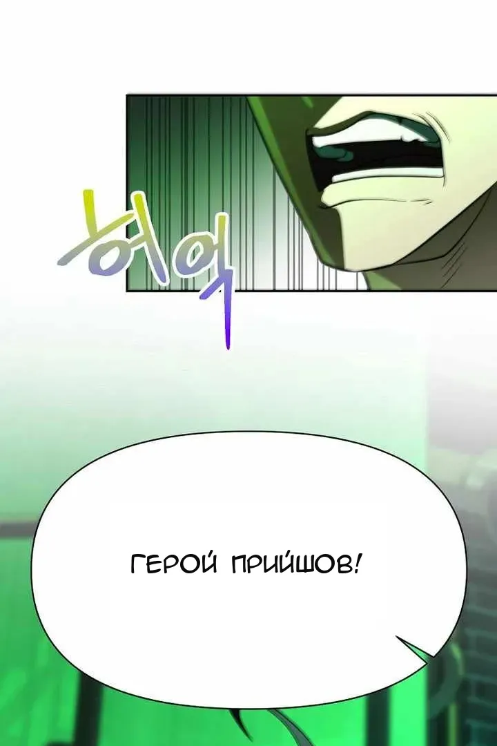 Сторінка 128