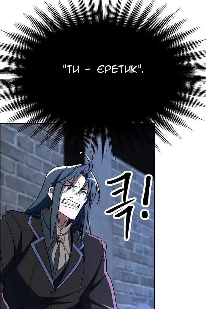 Сторінка 137