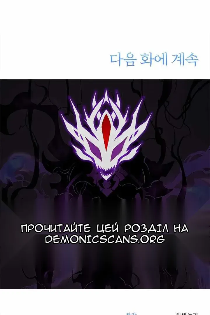 Сторінка 140