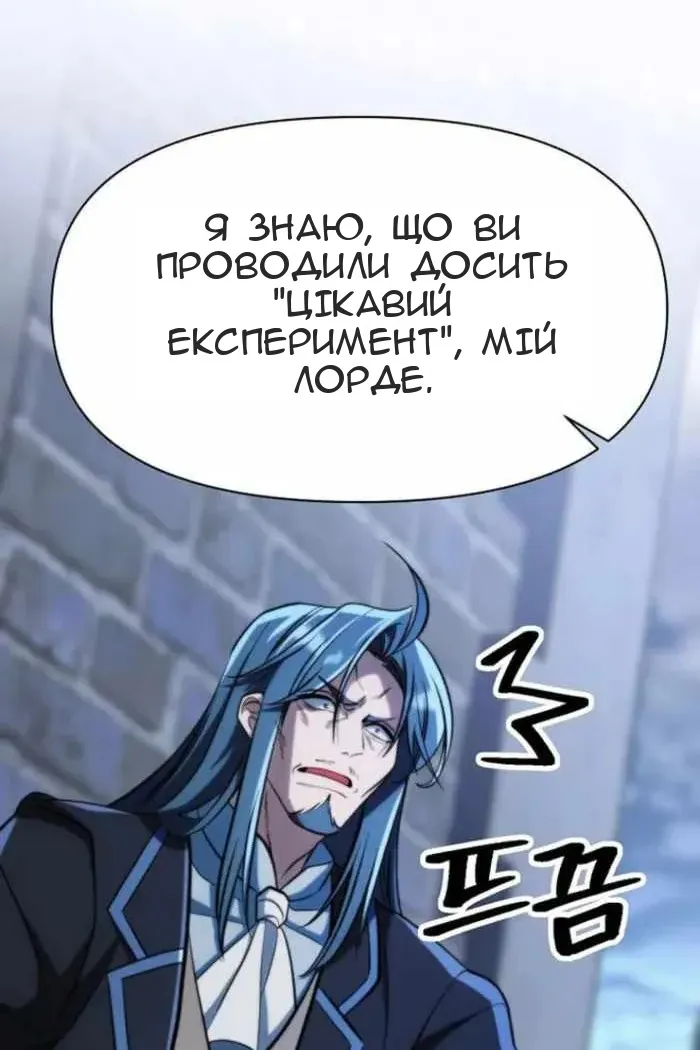 Сторінка 9