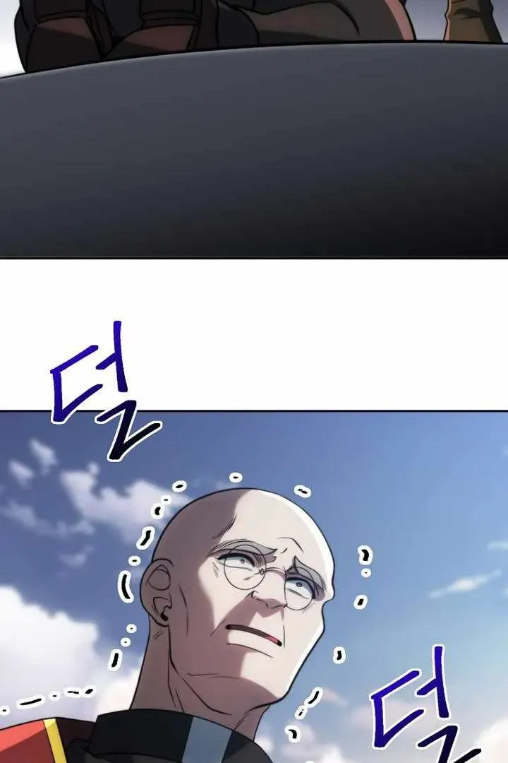Сторінка 16