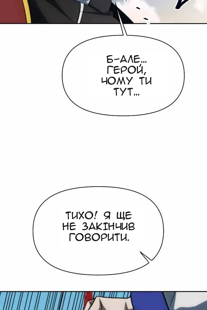 Сторінка 17