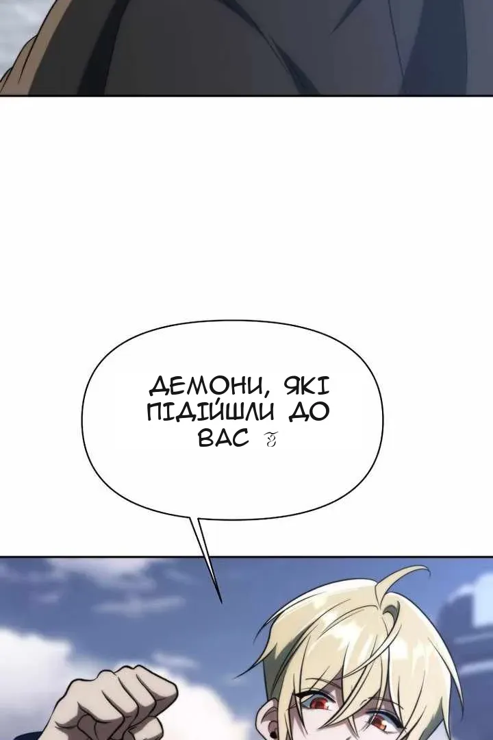Сторінка 22
