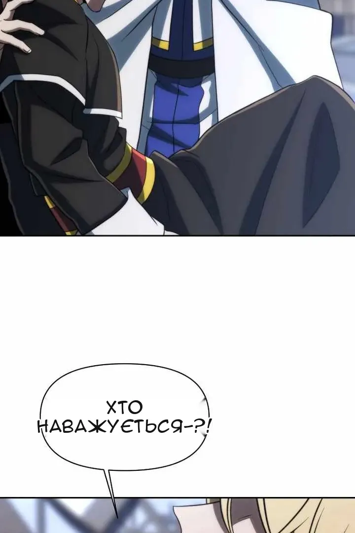 Сторінка 69