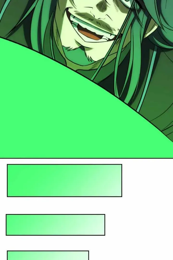 Сторінка 109