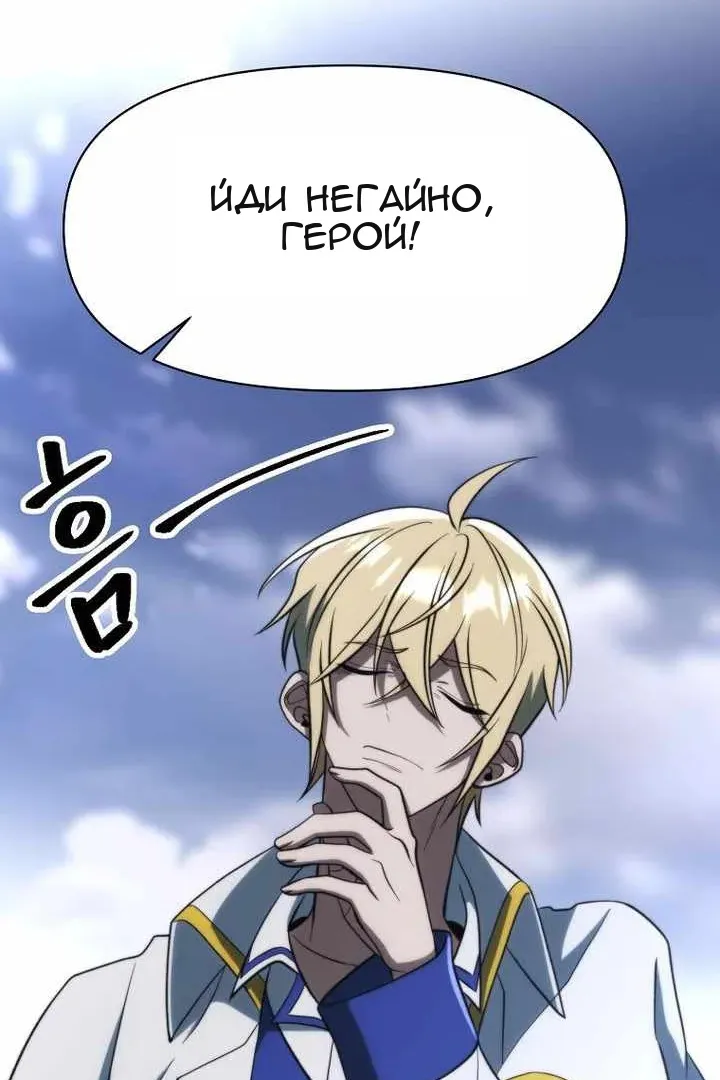Сторінка 131