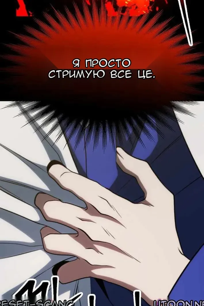 Сторінка 34