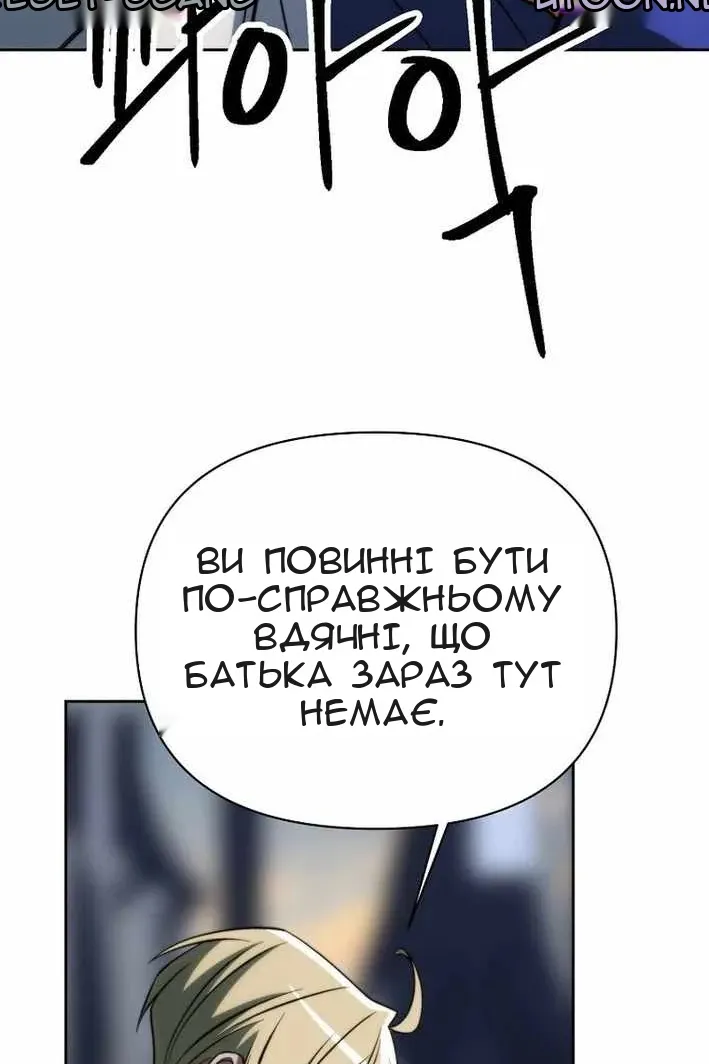 Сторінка 35