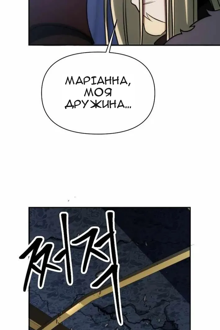 Сторінка 43